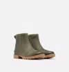 Sorel Emelie Iii 2048721-397 Boot Women's Us 6.5 Green Waterproof Bootie Khd2341