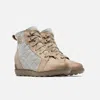 Sorel Evie Ii Nw Lace Nl5024-264 Boots Womens 5 Omega Taupe Suede Bootie Gbnc337
