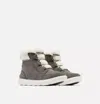 Sorel Explorer Next Carnival Boot Women's Us 8.5 Gray Suede Snow Boot Zpo3121