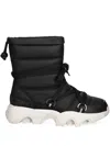Sorel Kinetic™ Impact Nxt Boots In Black