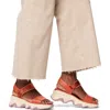 Sorel Kinetic™ Y-strap Sandal In Tuscan/aura