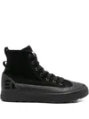 Sorel Lace-up Suede High-top Sneakers In Black