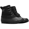 Sorel Men's Cheyanne Ii Short Nylon Rubber Boots In Black In Black