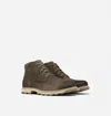 Sorel Madson Ii Moc Toe Chukka Boots Major In Multi
