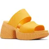 Sorel One Streetworks Platform Slide Sandal In Yellow Ray/sea Salt