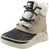 Sorel Out N About Iv Chillz Womens Faux Fur Lined Leather Winter & Snow Boots In Multi