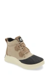 Sorel Out N About Iv Classic Waterproof Duck Boot In Multi