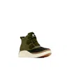 Sorel Out N About Iv Classic Waterproof Duck Boot