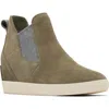 Sorel Out N About Slip-on Wedge Shoe Ii In Multi