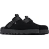 Sorel Viibe Clog In Black/sea Salt