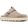 Sorel Viibe Clog In Omega Taupe/bleached Ceramic