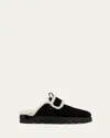 Sorel Viibe Suede Faux Fur Cozy Mules