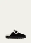 Sorel Viibe Faux Fur Clog In Black, Natural
