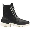 Sorel Women's Brex Boots In Black Chalk