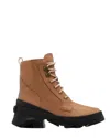 Sorel Brex Womens Lace Up Round Toe Ankle Boots In Multi