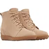 Sorel Women's Evie Ii Lace Boots In Gum