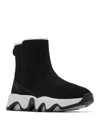 Sorel Kinetic Impact Short Waterproof Boot In Gray