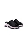Sorel Kinetic Impact Womens Leather Slip On Slide Sandals In Multi