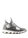 Sorel Women's Kinetic Sneak Casual Boot In Dove/white In Multi