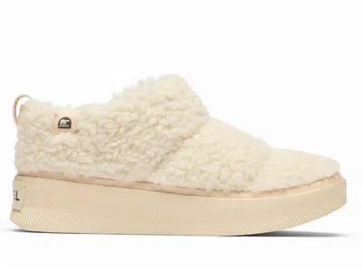 Sorel Women's Ona Mini Puffy Boot In Chalk In Neutral