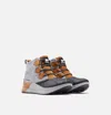 Sorel Out N About Womens Leather Lace Up Rain Boots In Multi