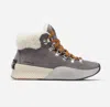 Sorel Women's Out N About Iii Conquest Boot In Quarry/fawn In Multi