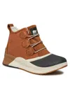 Sorel Kid's Out N About Waterproof Grip-strap Boots, Toddler/kids In Multi
