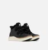 Sorel Out N About Iv Classic Waterproof Duck Boot In Black