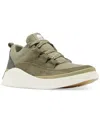 Sorel Out N About Iv Waterproof Sneaker In Stone Green,chalk