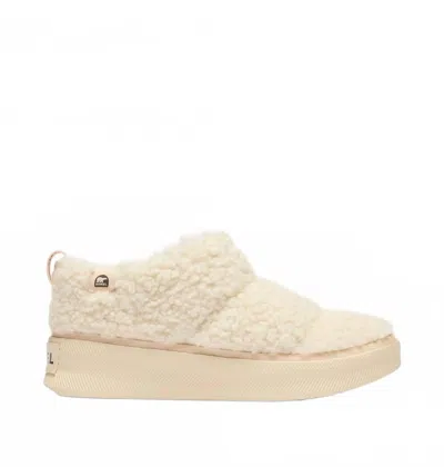 Sorel Women's Out N About Iv Mini Puffy Boot In Natural / Chalk In Multi