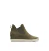 Sorel Out N About Slip-on Wedge Shoe Ii In Stone Green/bleached Ceramic