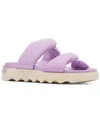 Sorel Women's Vibe Twist Slip-on Slide Sandals In Euphoric Lilac,honey White