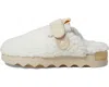Sorel Viibe Faux Fur Cozy Mules In Multi