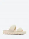 Sorel Women's Viibe Twist Slide In Honey White In Neutral