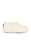 Sorel X Proenza Schouler Caribou Mules Chalk In Chalk