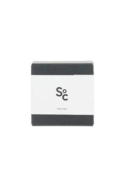 Sort Of Coal Kuro Soap