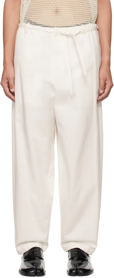 Soshiotsuki White Judo Trousers
