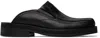 Soulland Black Maja Mules In Black