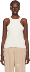 Soulland Off-white Nova Tank Top In Off White