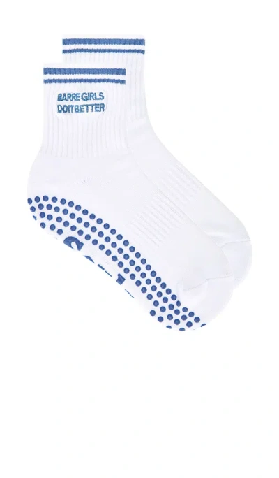 Souls. Barre Girls Socks In White