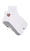 Souls. Pizza Sock In 白色