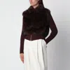 Source Unknown Brown Meti Cardigan With Faux-fur Insert