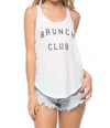 South Parade Brunch Club Racer Back Tank In White In White
