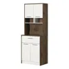 South Shore Furniture Myro Pantry Cabinet, Natural Walnut And White