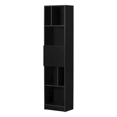 South Shore Furniture Olea 5-shelf Bookcase, Black Oak