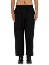 South2 West8 Drawstring-waist Trousers In Black