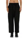 South2 West8 Drawstring-waist Trousers In Black