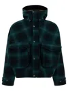 South2 West8 Cropped Dark Green Wool Jacket In Green