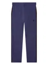 South2 West8 Side-stripe Drawstring Track Pants In Multi