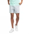 Southern Shirt Company Nomad Short In Metal In Multi